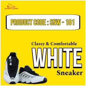 Classy & Comparable White Sneaker